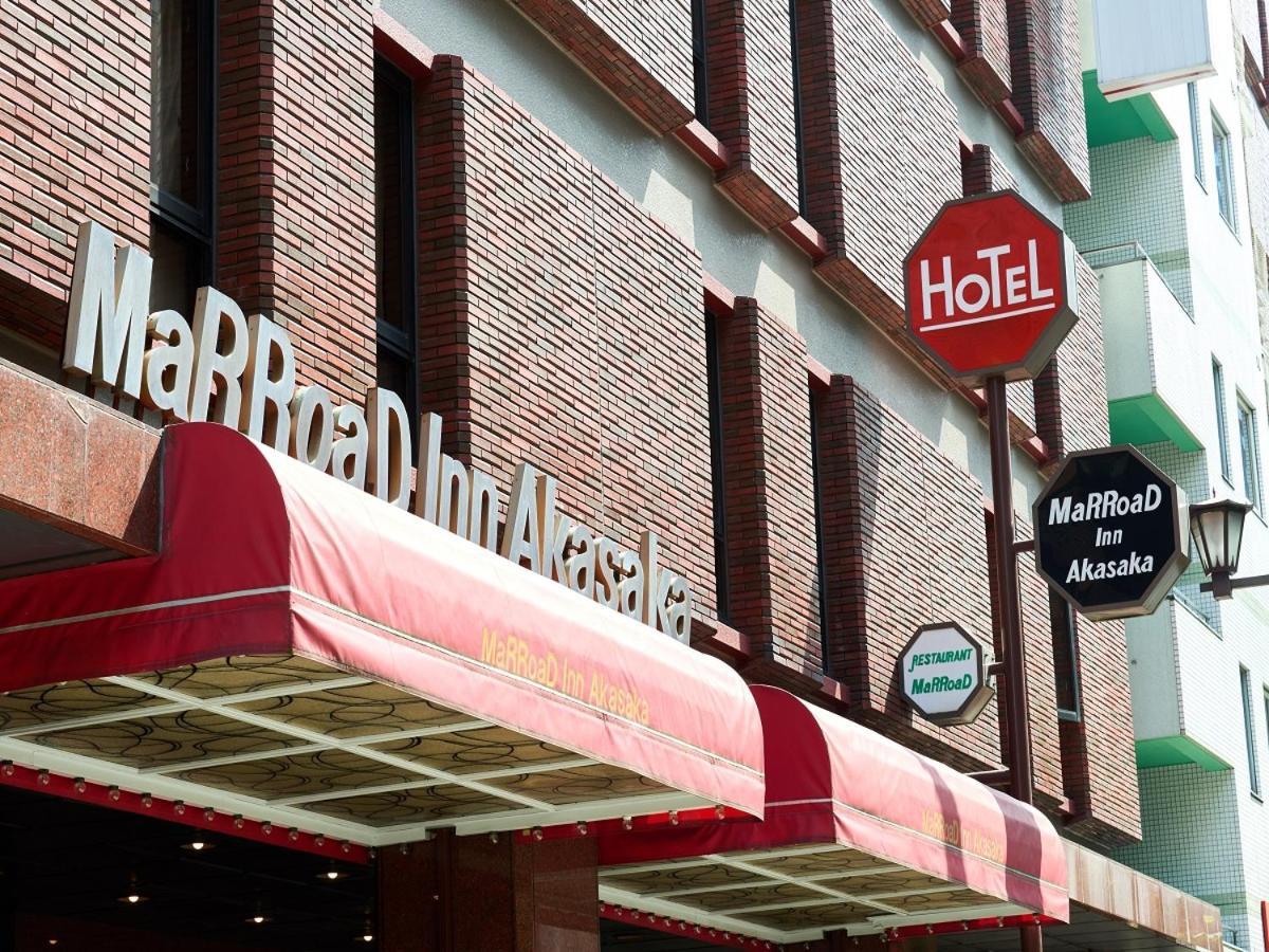 Marroad Inn Akasaka Tokyo prefektur Exteriör bild